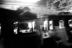 train