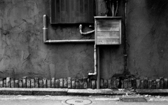 pipe