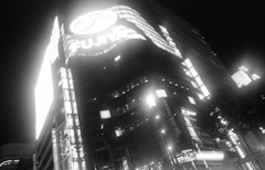 fujiya
