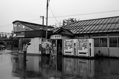 rainy day