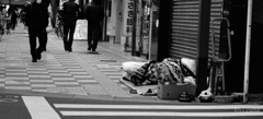 下町事情