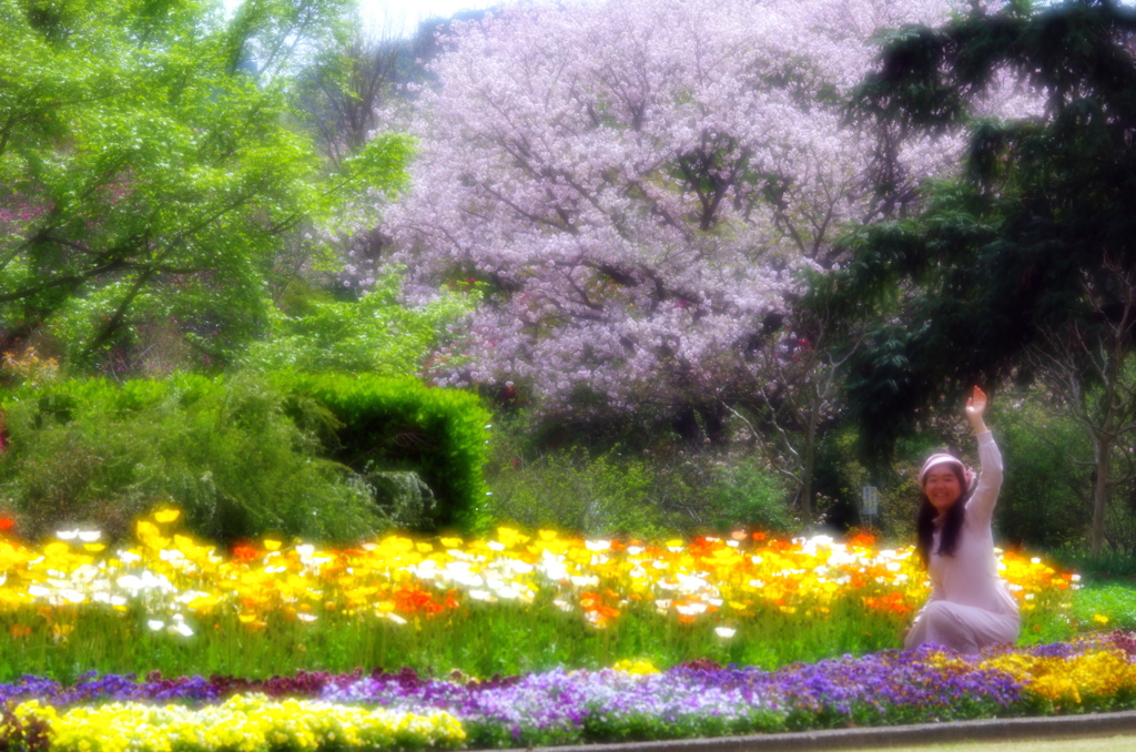 花園