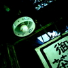 可愛い街灯☆