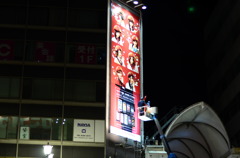 看板