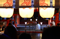 祝