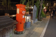 IMGP0943