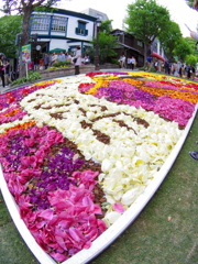 神戸