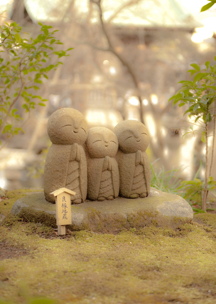 良緑地蔵