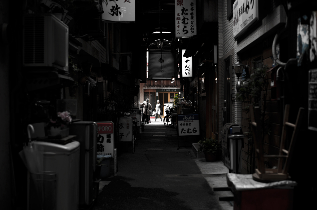 たむら