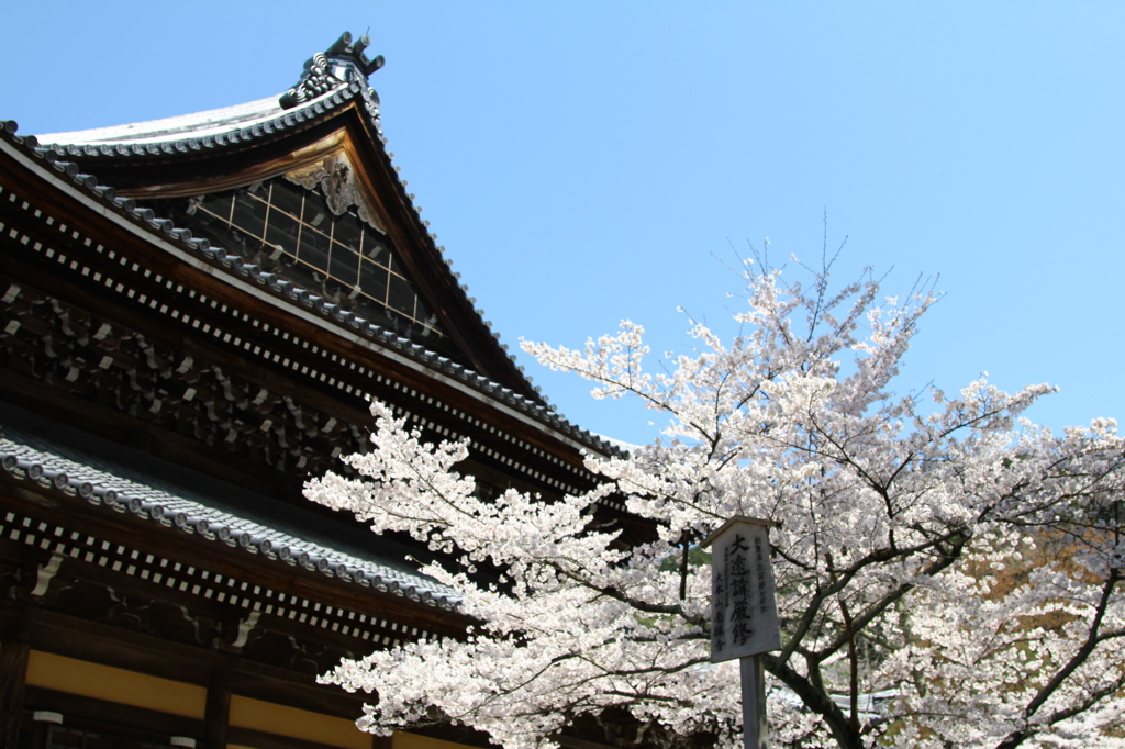 京都　南禅寺