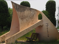 きれいにね