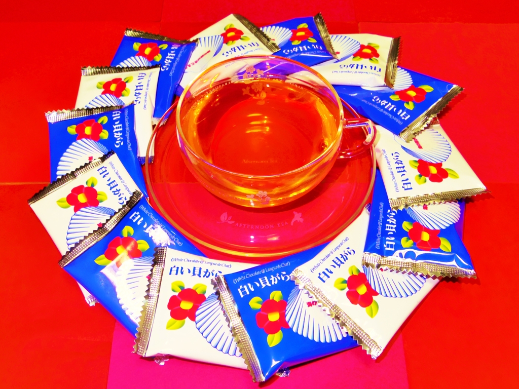 Tea time