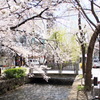 春2