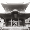 阿蘇神社