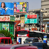 東京の風景_1（新宿駅前）