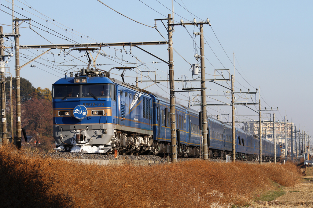 EF510-514 + 24系客車 「寝台特急 北斗星」