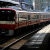 京急2100形 2165編成