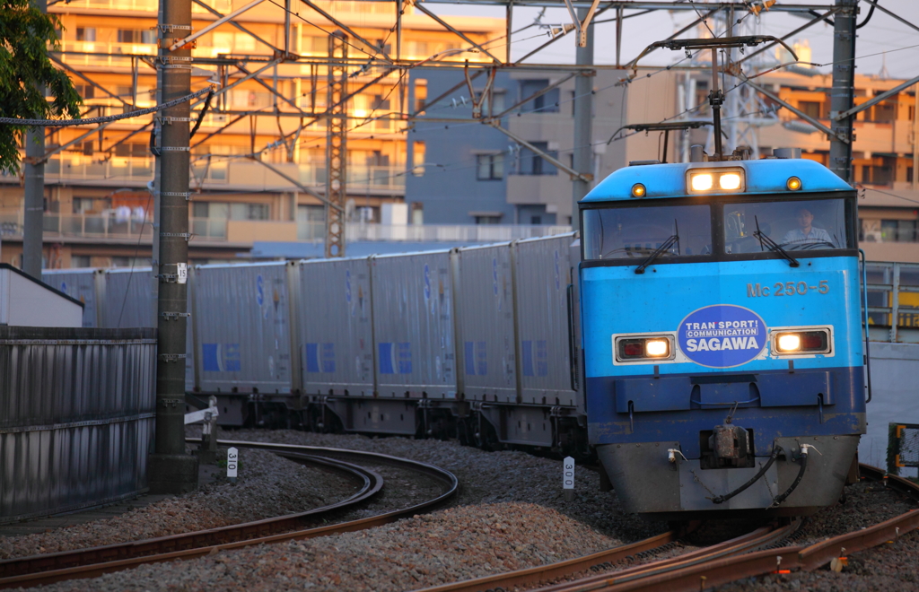 M250 SUPER RAIL CARGO