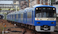 KEIKYU BLUE SKY TRAIN 【NEW】