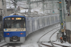 KEIKYU BLUE SKY TRAIN 【OLD】