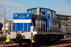 DD603