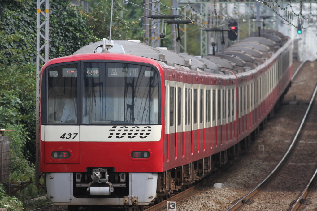 京急 N1000形 12連