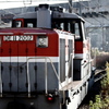DE11-2002