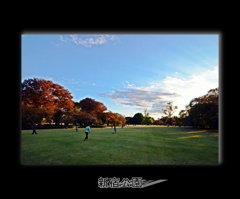 新宿公園