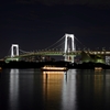 お台場ーー夜景