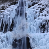 ICE FALL 