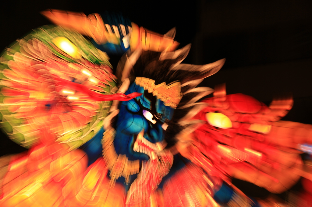 気迫