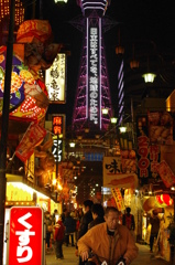 大阪の夜２
