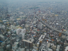 ハルカス２