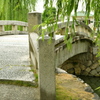 中橋