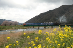 SL地方創生号