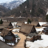 五箇山