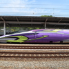 500系　エヴァ