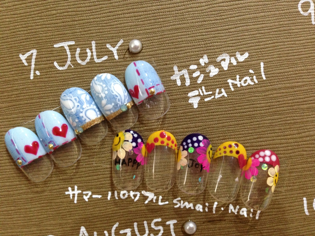 20130522 (1)