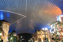 USJ