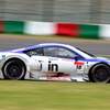 ホンダ NSX CONCEPT-GT