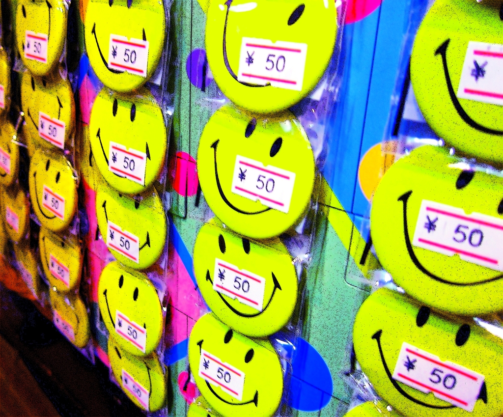 many many smile !