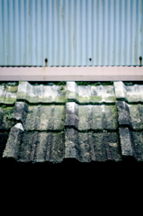weathering.