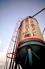 セメント屋