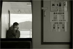 憩い