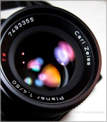 Zeiss cosmo