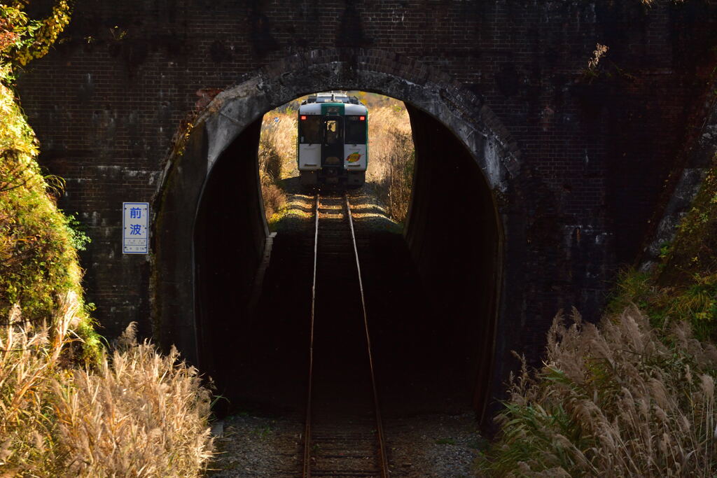 トンネルの向こう