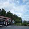 羽前成田の空