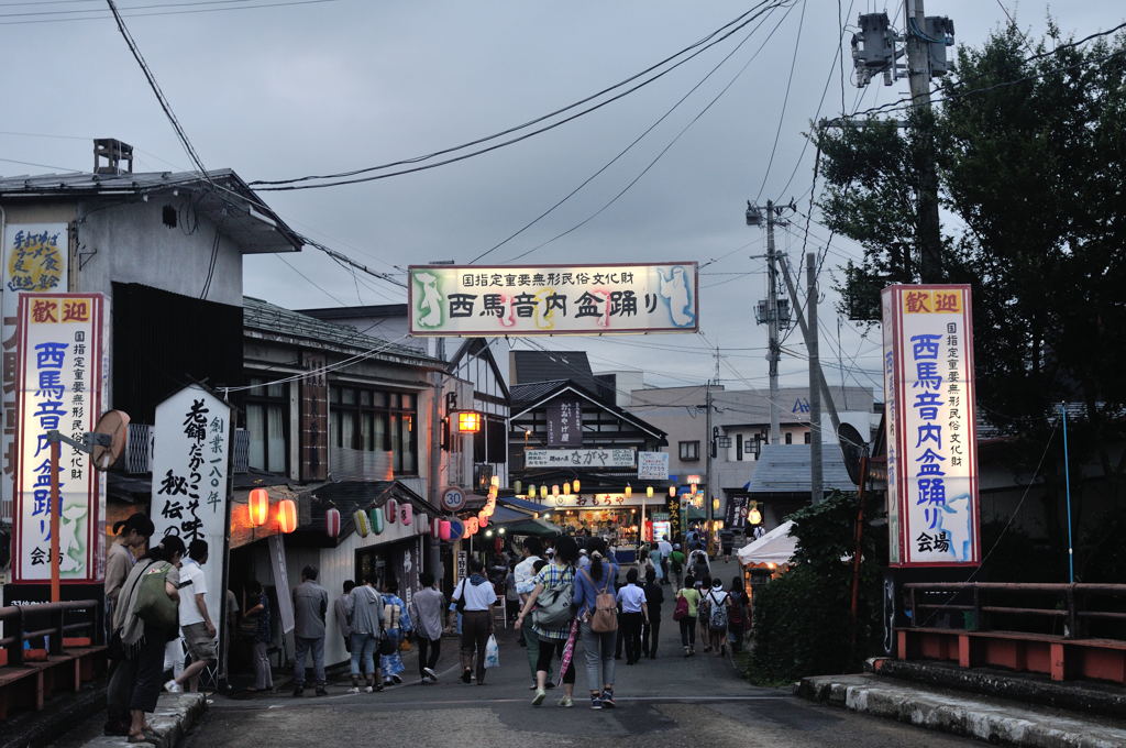 西馬音内盆踊り会場