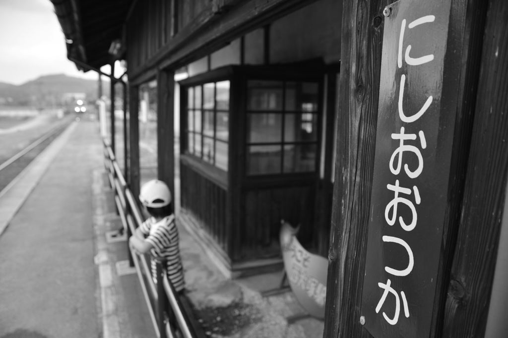 祖父の思い出