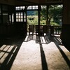 熱塩駅